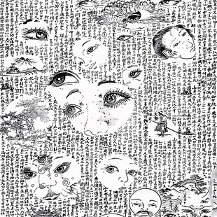 棒棒TV周榜作品《雾海编年史》封面