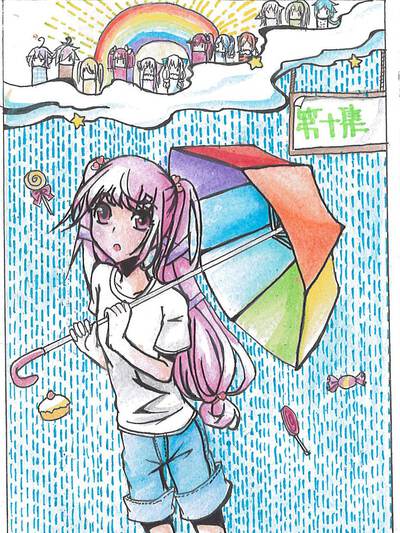 棒棒TV二次元漫画平台品牌标识